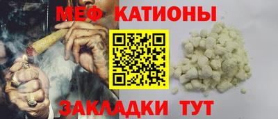 спиды Туймазы