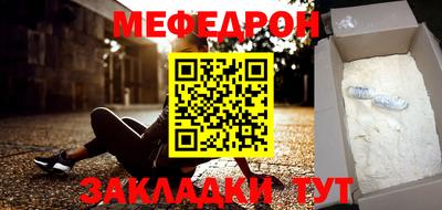 МДМА Тула