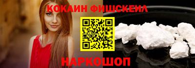 спиды Туймазы