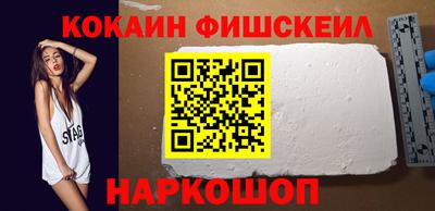 спиды Туймазы