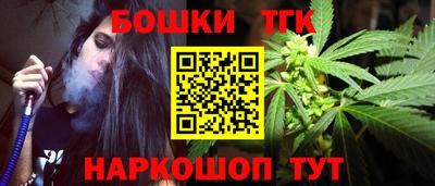 МДМА Тула