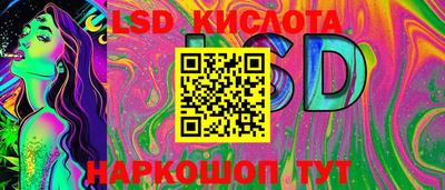 спиды Туймазы