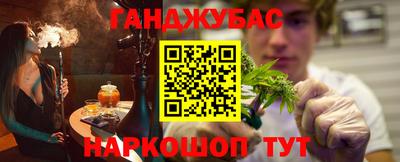 МДМА Тула
