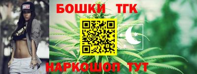 МДМА Тула