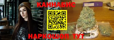 спиды Туймазы