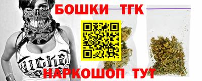 спиды Туймазы