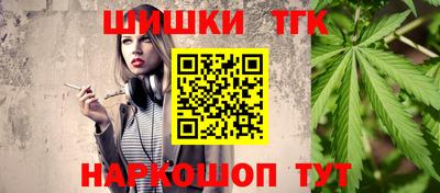 спиды Туймазы
