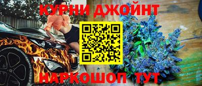 МДМА Тула