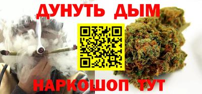 спиды Туймазы