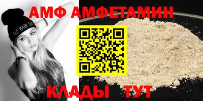 МДМА Тула