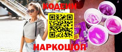 спиды Туймазы