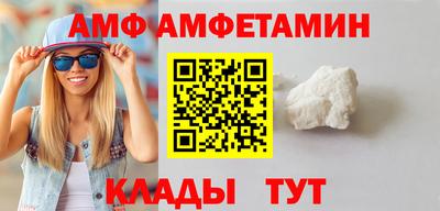 спиды Туймазы
