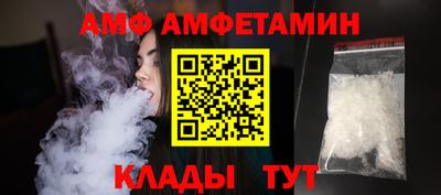 МДМА Тула
