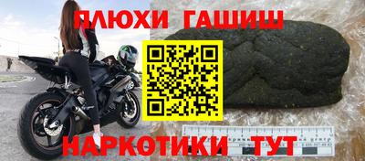 МДМА Тула