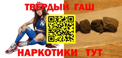 МДМА Тула